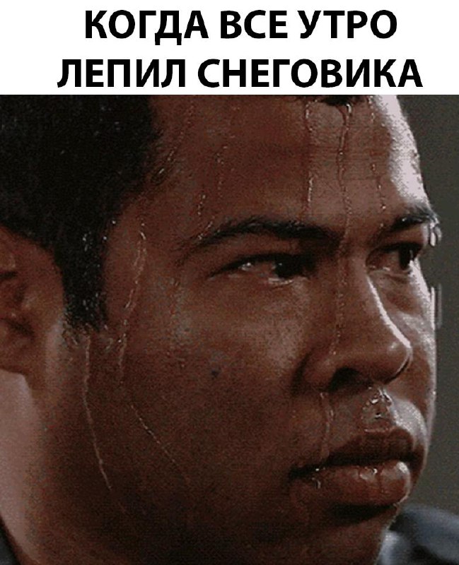 Лепка снеговика может заменить тренировку в зале, заявили фитнес-тренеры.
Во время такой активност