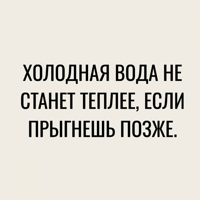 Всего 9 фраз и все до мурашек..