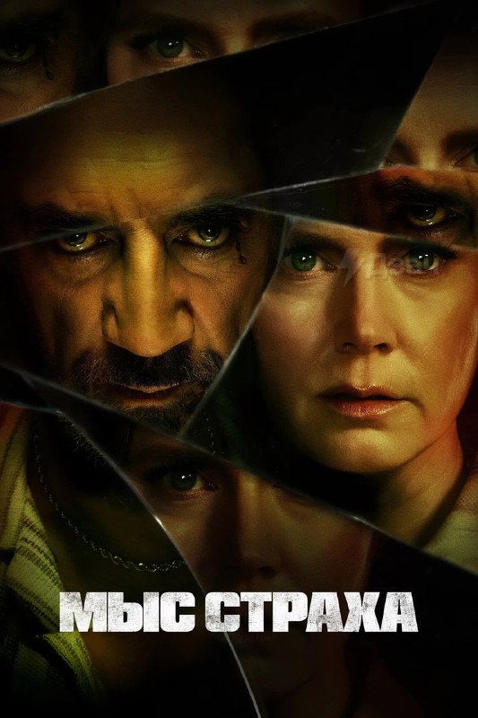 Лучшие сериалы, которые прямо сейчас занимают верхние строчки рейтингов, собрали в одной подборке
З