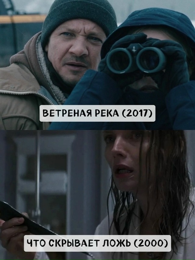 10 триллеров, которые не дадут вам расслабиться ни на се...