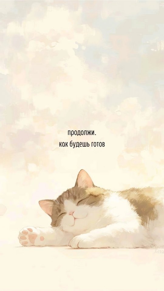 Просто то, что надо помнить😅