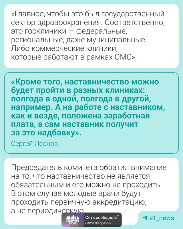«Это, по сути, возвращение рабства»
Студенты серьезно ...