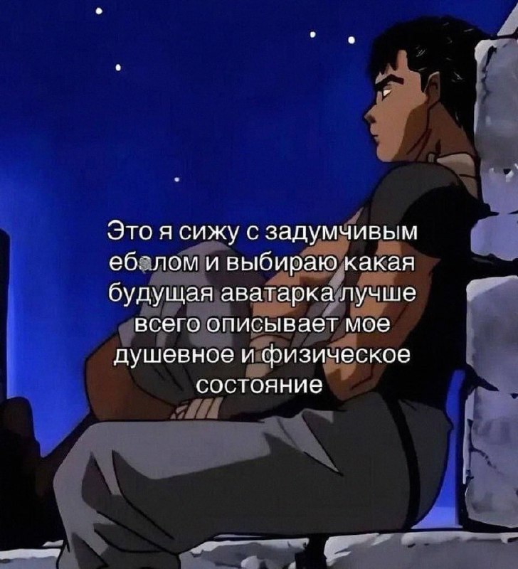 Утренняя подборочка