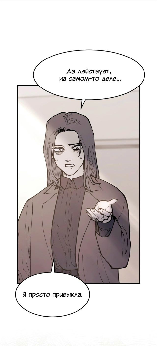 Когда один интроверт решил вызволить из дома другого и...