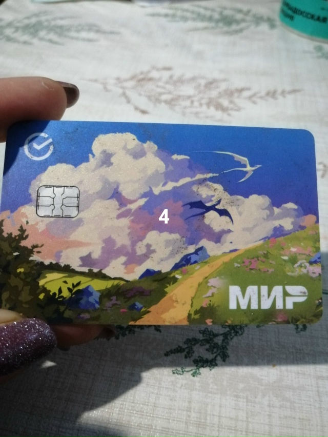 #ПотерялиНашлиПомогите
1 Сегодня, в 20час 35 мин, на оста...