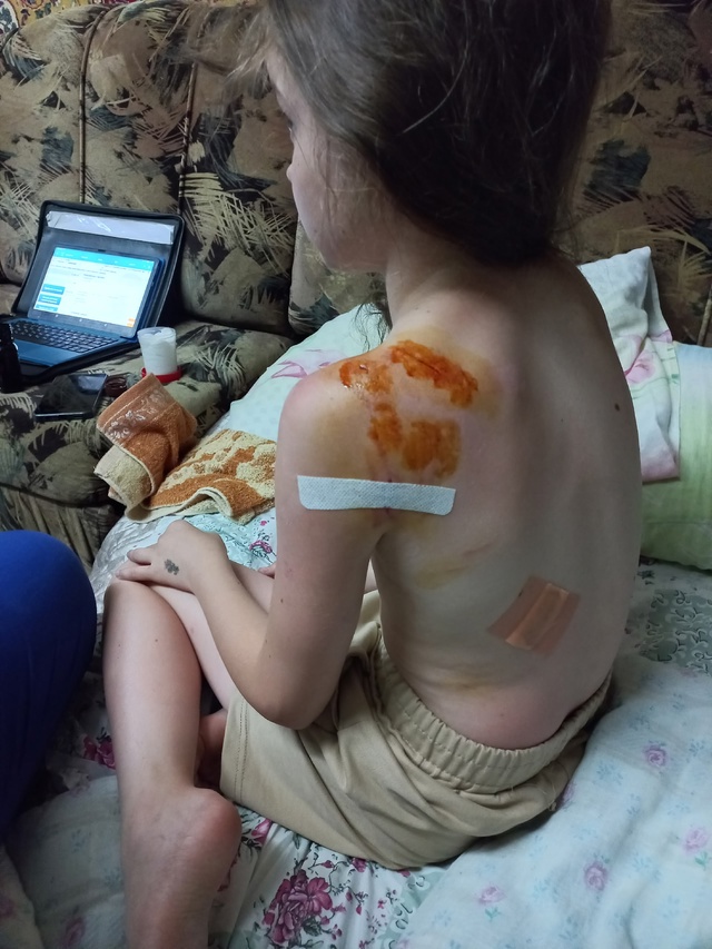 Знакомьтесь: 