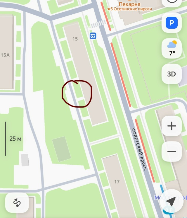 Добры день!
Нашла телефон во дворе 15го дома на Советско...