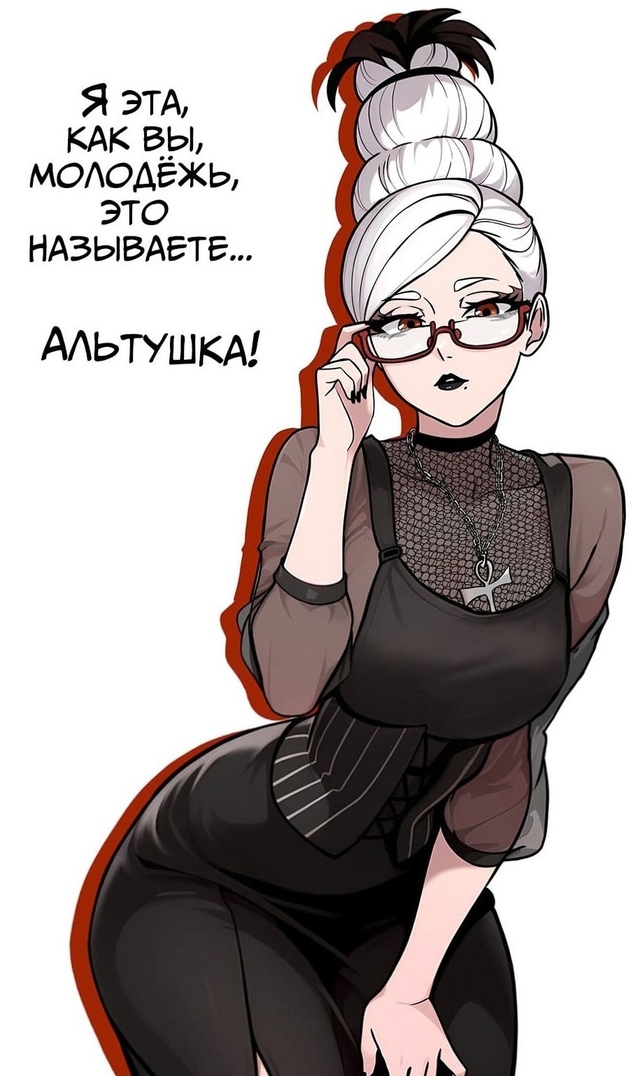 На любой вкус