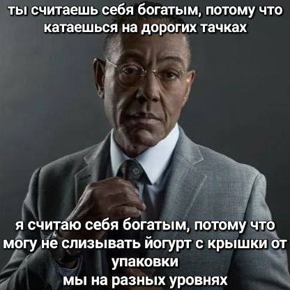 Утренняя подборочка