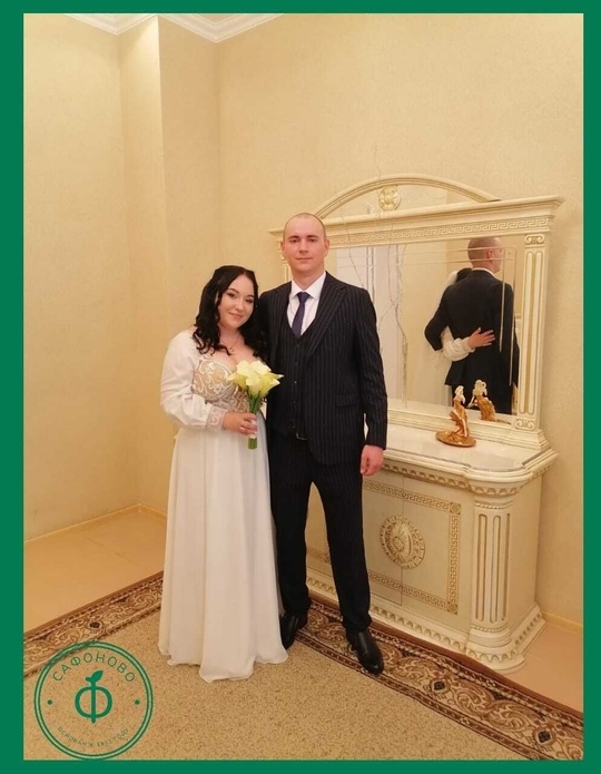 ✨В сафоновском ЗАГСе зарегистрировала свой брак 150 па?...