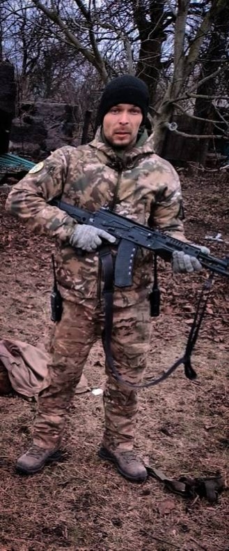 В ходе специальной военной операции, 08.10.2025 погиб любящ...