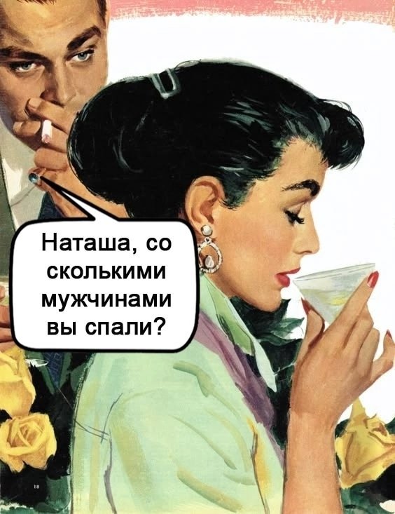 Обидно за Серегу😅
