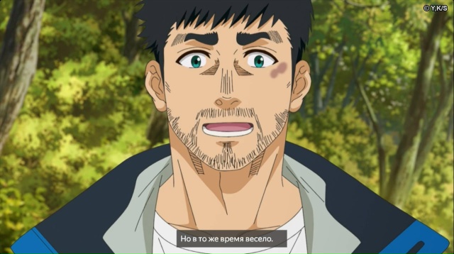 🌿 Отдыхая на природе, можно научиться не только разво?...