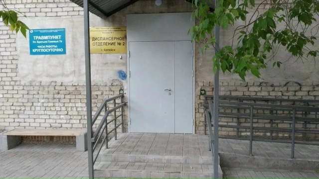 ‼⚡В Копейске усилили работу травмпунктов из-за голол?...