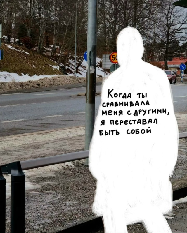 💔Счастье и трагедия для ребенка в том, что он обречен ?...