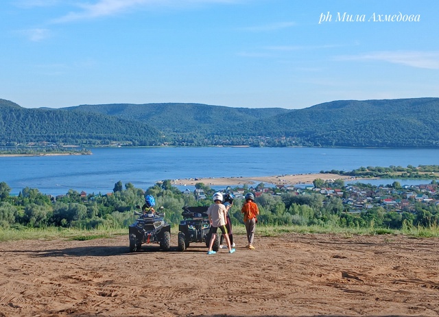 Остановочный пункт 