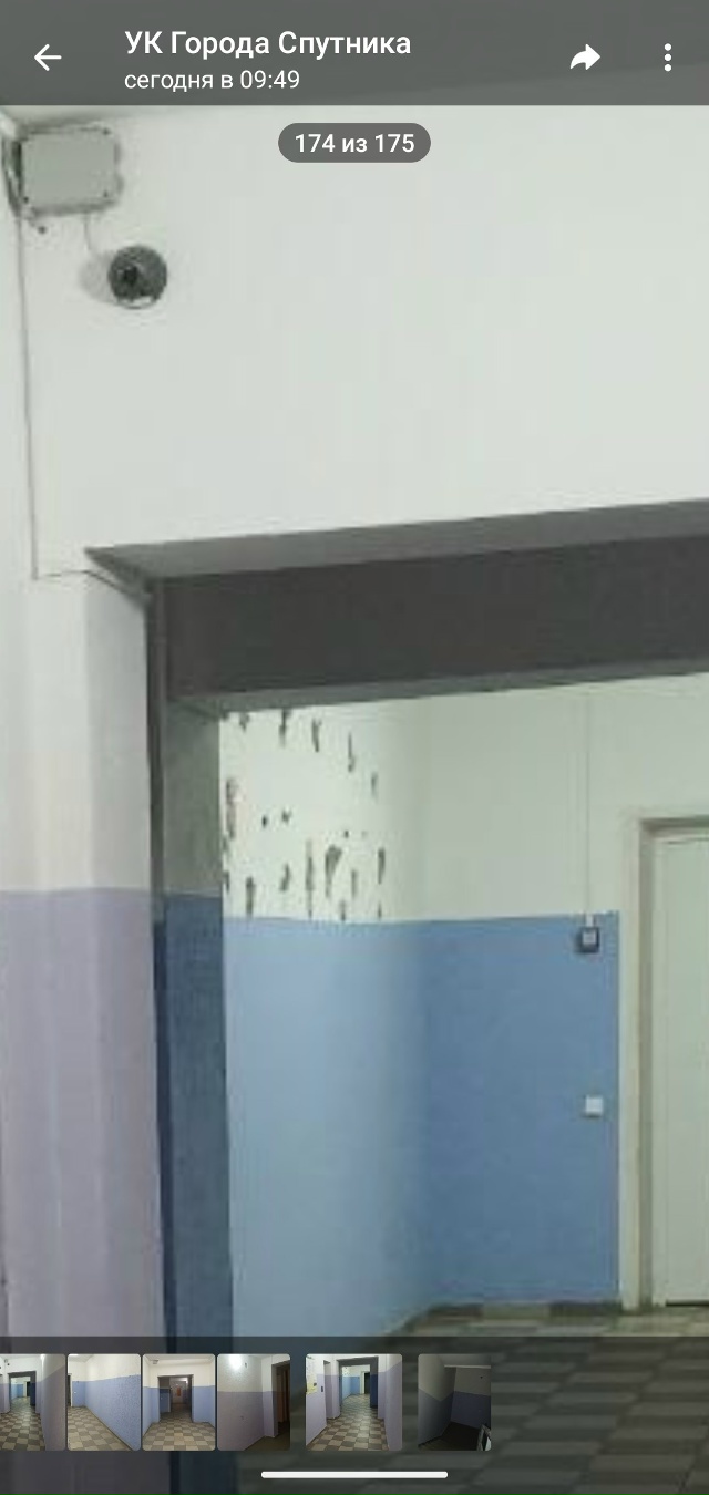 Роман Николаевич, директор управляющих компаний город...