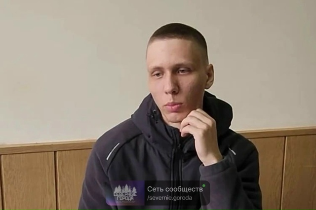 Мошенники убедили 20-летнего парня из Каменска-Уральск?...