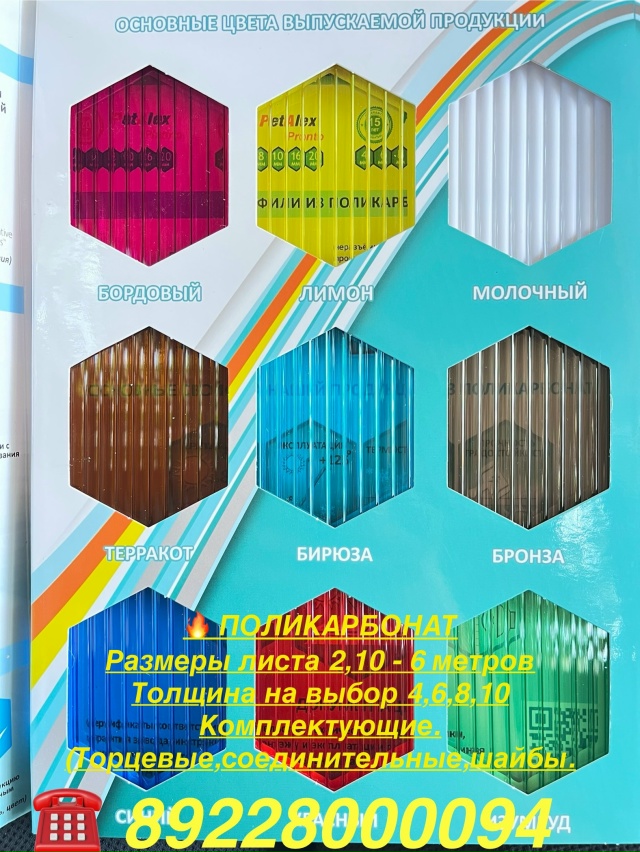 🚜УСЛУГИ МИНИЭКСКОВАТОРА
Глубина копки до 1,8х метра
Ш...