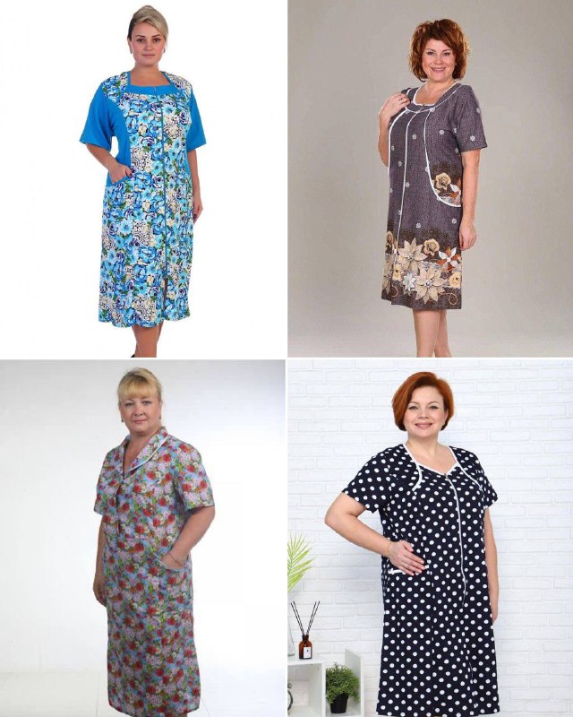 как ощущается, когда вместо «драма квин» сказала «актриса погорелого театра»