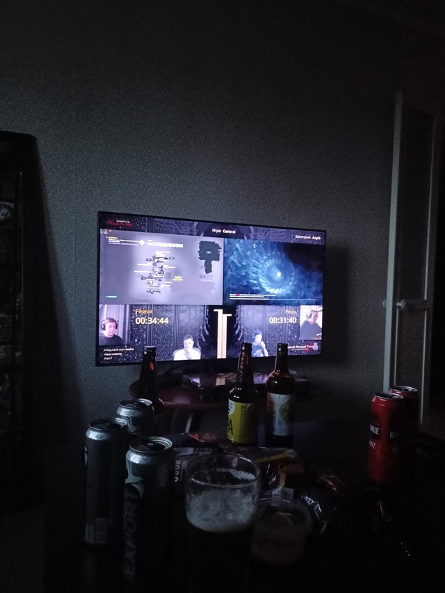 Как проходит ваша суббота??