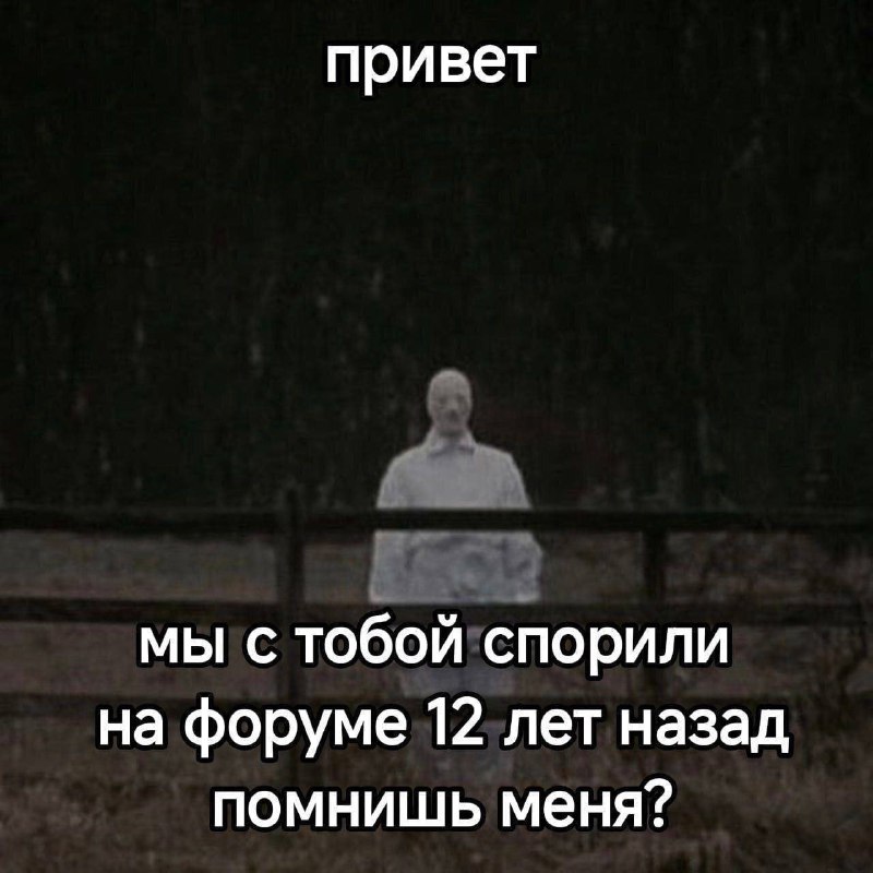 Утренняя подборочка