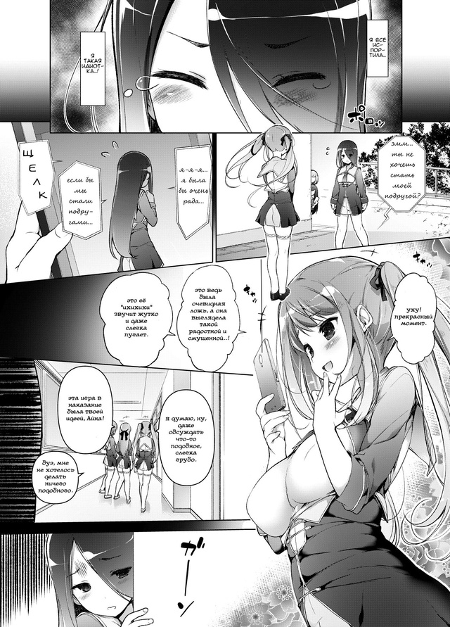 #Пикчи@thelonesamurai