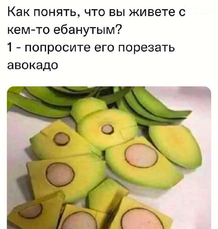 Утренняя подборочка