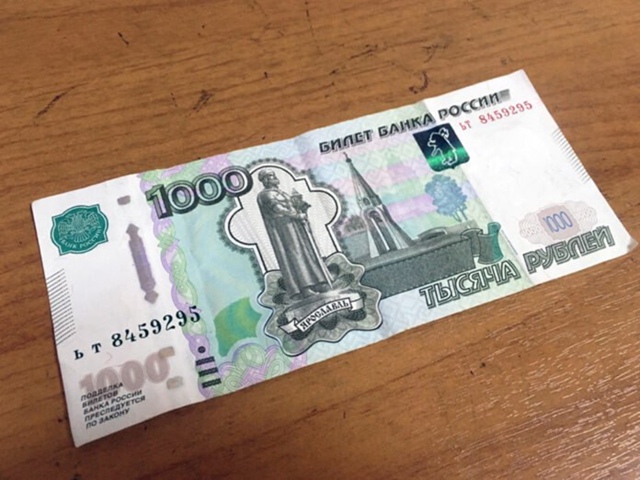 В ноябре 2025 года в России изменится график выплат детс?...