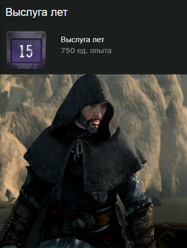 Как это чувствуется, когда ты видишь, как цифра на твоё?...