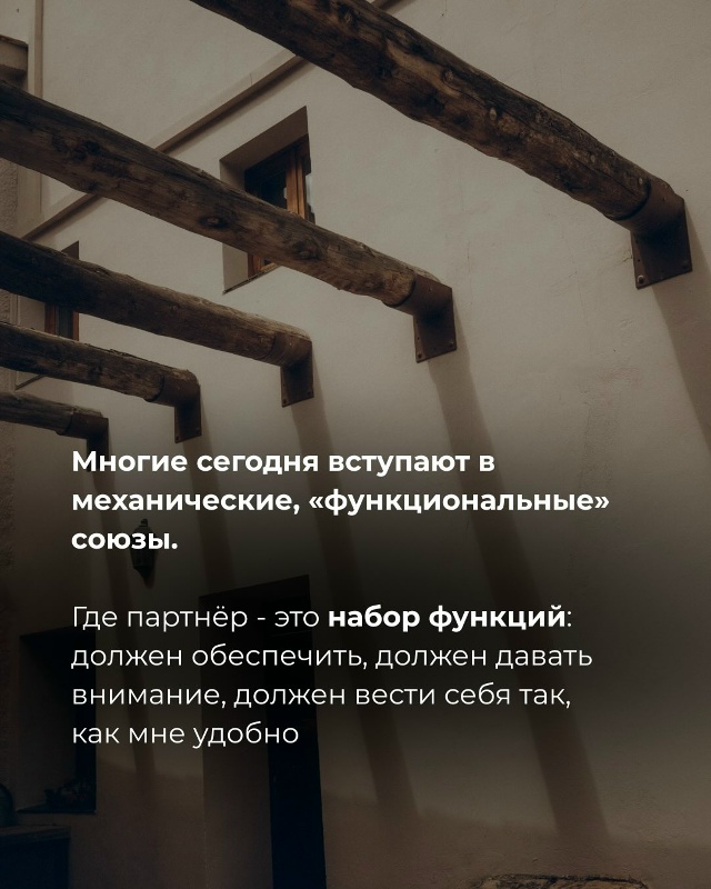 Очень точно❤