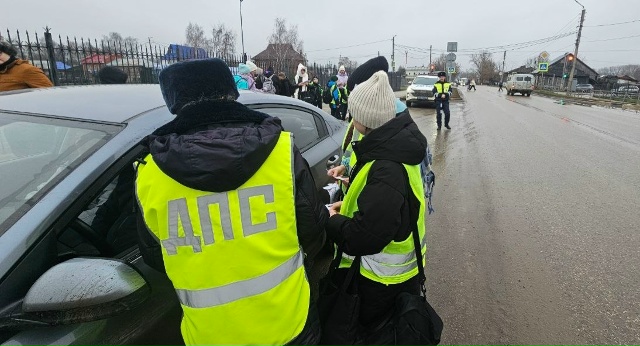 🕊В Кунгуре прошла акция 
