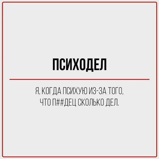 Что добавить? 😄
