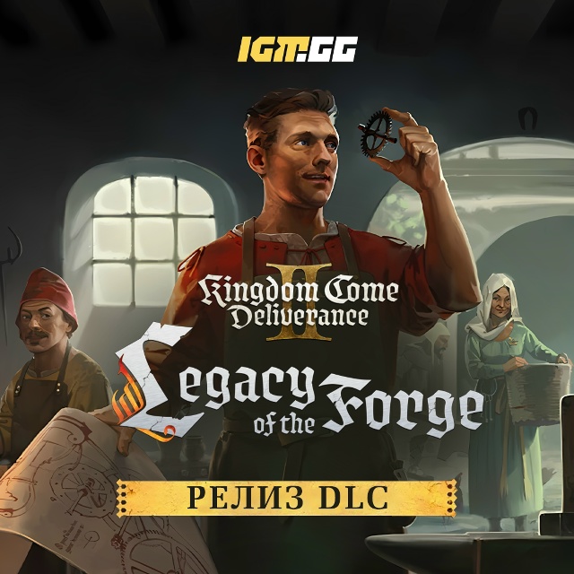 Состоялся релиз DLC для лучшей ролевой игры года: go.igm.gg/gQ...