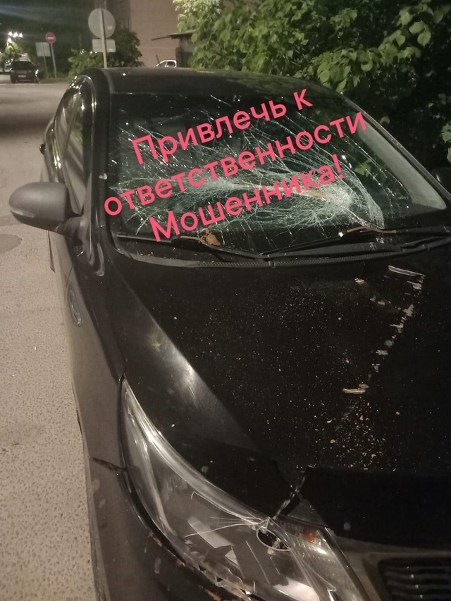 ❗МОЯ ПОЛИЦИЯ—МЕНЯ БЕРЕЖЕТ
#МашинуТРЕНЕРУ
Родители в...