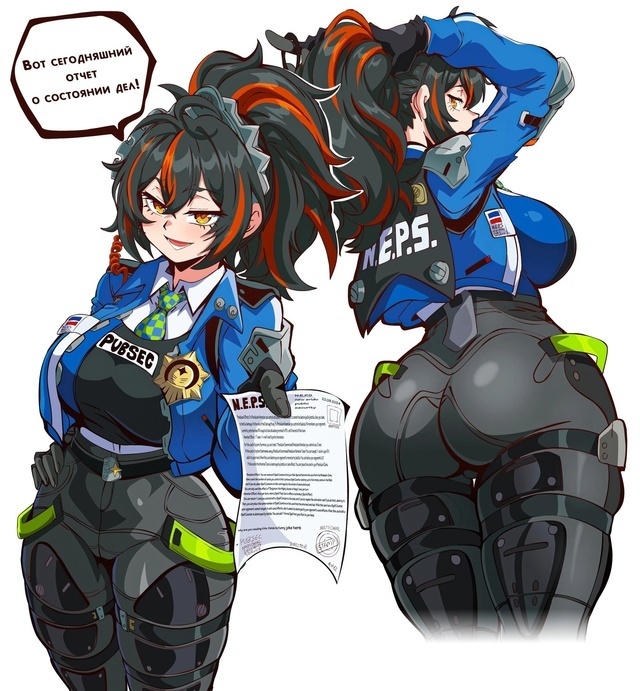 Как вам подборка?