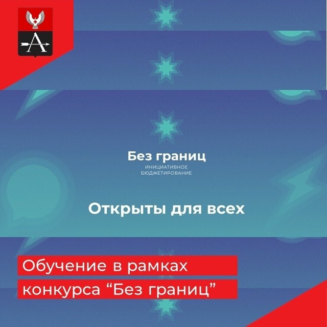 🔊Приглашаем всех желающих погрузиться в увлекательн?...