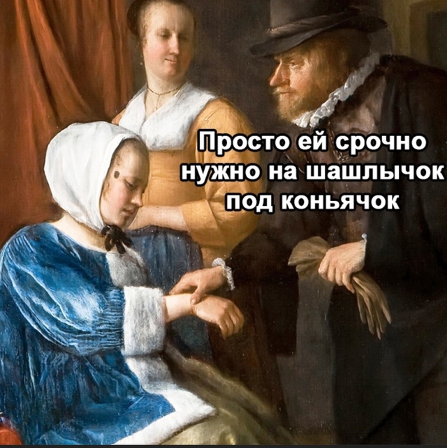 Хороший врач, даже очень