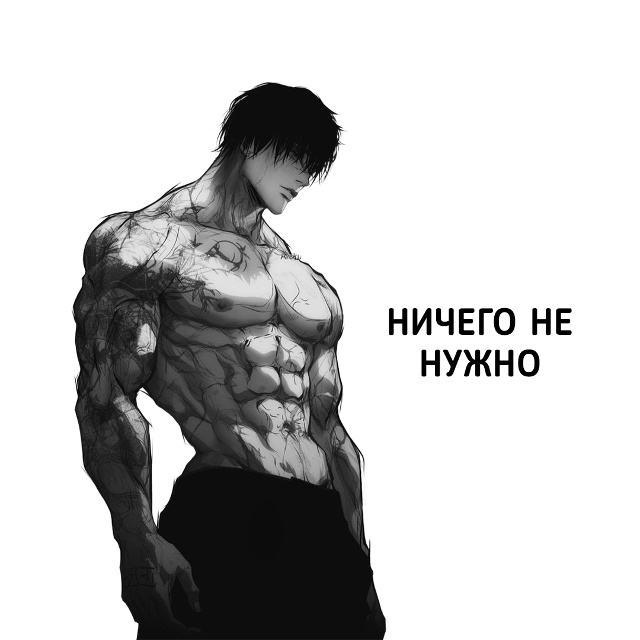 Стандартный вишлист каждого мужчины на любой праздник...