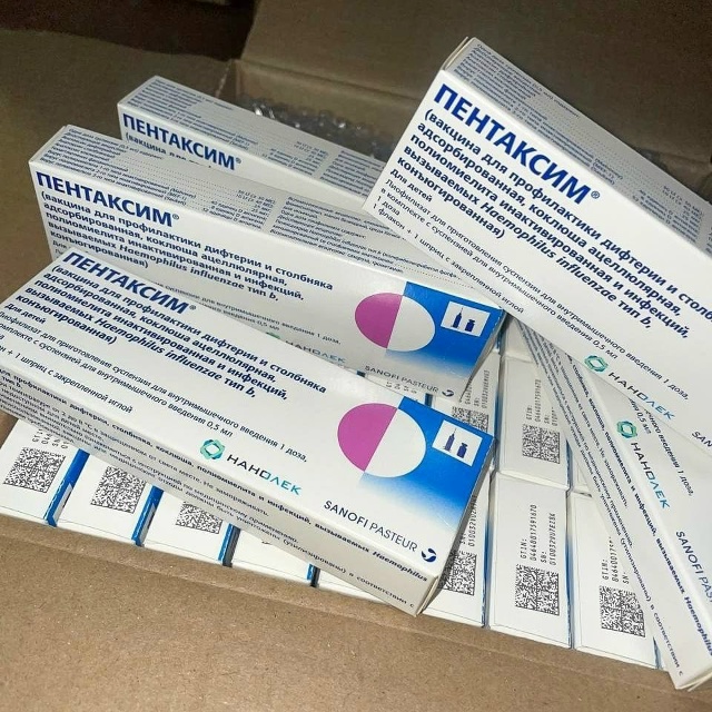 В Курскую область поступило 6105 доз вакцины Пентаксим.
...