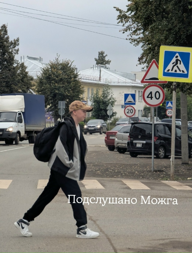 ‼ ️В России 129 малых городов (с общим населением 3,4 млн...