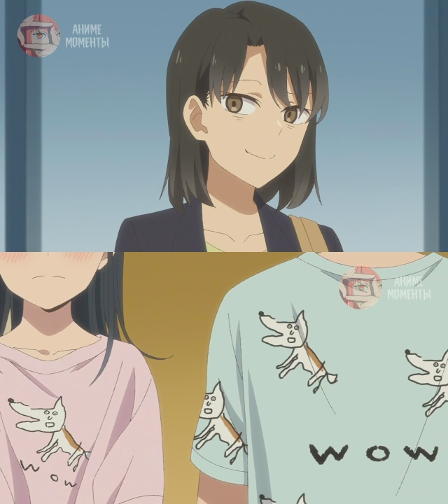 Псевдогарем 🎬 4 серия