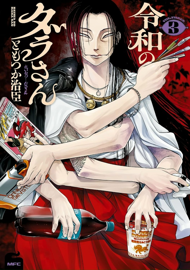 👺 А у неё хвостик и 4 ручки!
Инсайдеры пишут, что в рабо...