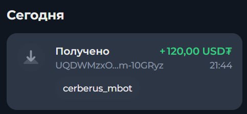 #Cerberus_Mining 🟢
Моя статистика:
Дата моего входа в проект: 12.10.2025
Инвестировано: 2,200$ 😎