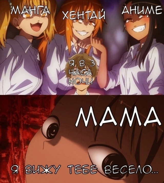 Как вам новая подборка?