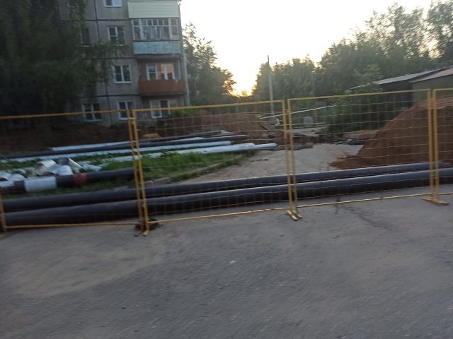 Вниманию водителей, которые используют транзитный про...