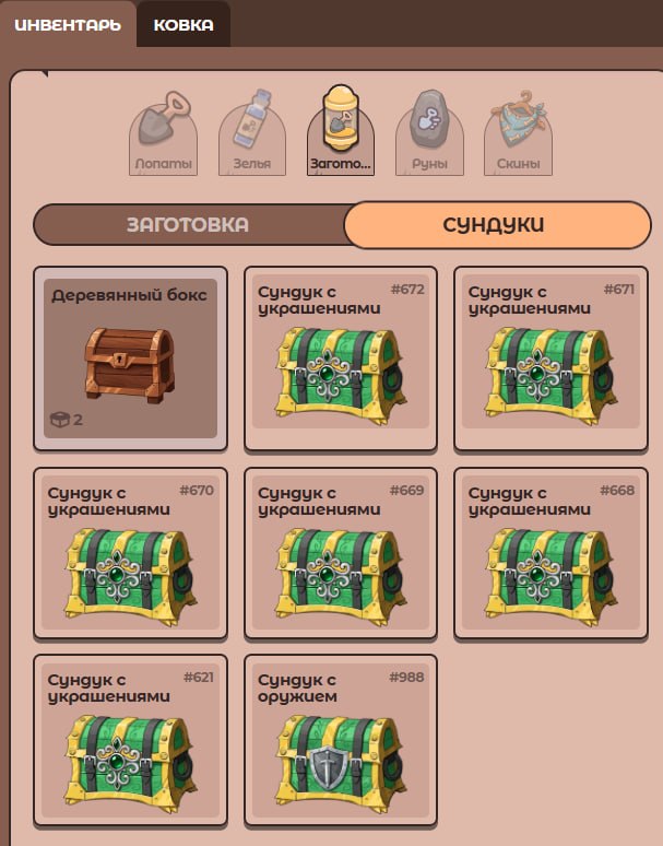 #Labrador 🐶
Не забываем каждый день ходить и копать шахту.
Я сегодня уже сходил 😎
Вечером будет