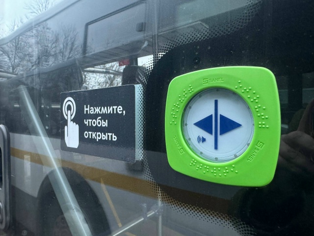 Два новых автобуса выйдут на линию в Можайском округе ?...