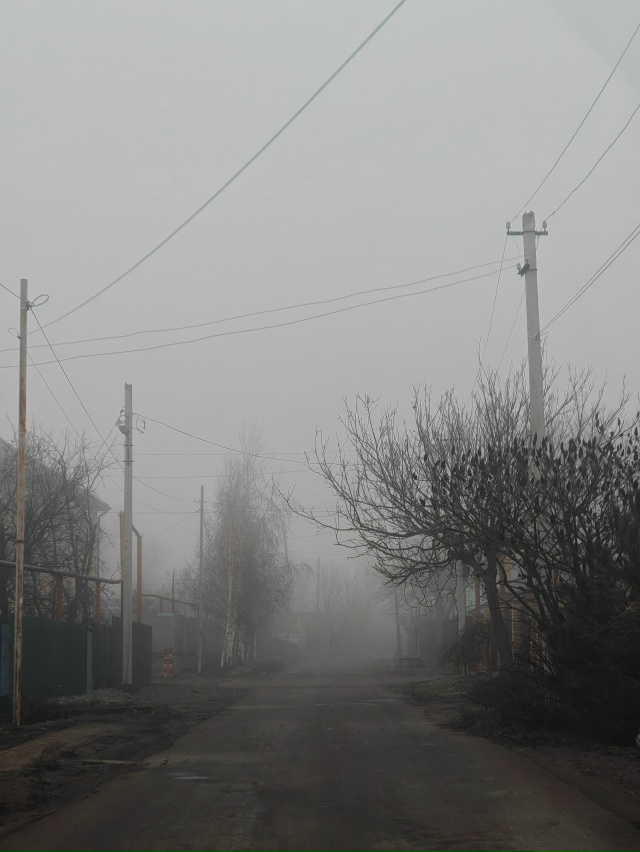 Туманное утро в Донецке 🌫️