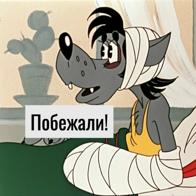 Коротко о наших играх в детстве 😂